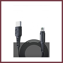 Micro Usb Kablo
