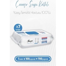 Çamaşır Suyu Katkılı Yüzey Temizlik Havlusu 100 X 7 Adet 700 Yaprak 0