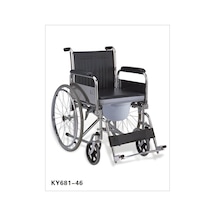 Medikaltec Pulsemed Klozetli Tekerlekli Sandalye Ky681-46