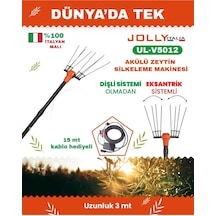 Ul-v5012 Akülü Alüminyum Gövdeli Zeytin Hasat Makinesi