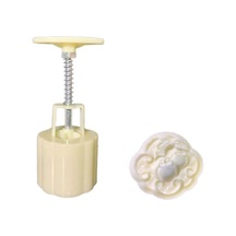 Hurma Şeklinde Yeşil Fasulye Kek Kalıpları Plastik Malzeme Ay Kek Diğer