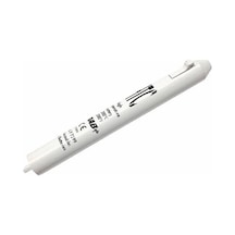 Medikaltec Reusable Pilli Koter Yüksek Isılı 1200 C
