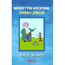 Nasreddin Hoca'dan Fıkralı Şiirler - Halil Manuş - Gülnar Yayınları