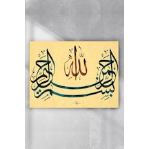 Hat Sanatı Dini Poster 3