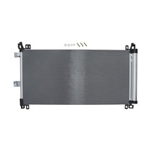 Bosch Klima Radyatörü Kondansatörü Peugeot P508 2.2 Hdı Dw12 P407 Coupe 09 3.0 Hdı Dt20c Cıtroen C5 Iıı 09 15 C6 06 12 2.2-3.0 Hdı 1986ad2331 9816999380 6455.hr 9688473680