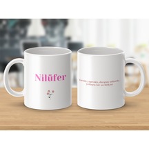 Nilüfer İsimli Kupa Bardak, İsimli Bardak, Hediye Kupa Bardak, Kahve Kupa Bardak