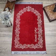 İsminizi Seccadeye Nakşediyoruz ,isme Özel Seccade Munis Bordo 65x115 Cm - 320 Gr Çok Renkli