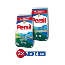 Okyanus Ferahlığı Toz Çamaşır Deterjanı 46 Yıkama 7kg 2'li Set
