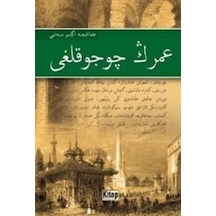 Ömer'in Çocukluğu -Osmanlıca - Kitap Dünyası