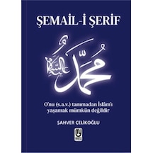 Şemail-i Şerif - Yqbx-656153
