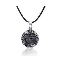 Ayet-el Kürs-i Dualı Tırtıklı Model 925 Ayar Gümüş Erkek Kolye 201025697