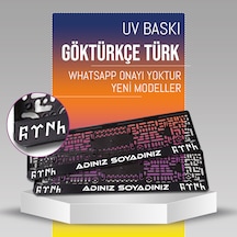 Göktürkçe Türk Plakalık, 2 Adet Premium Uv Baskı, Plakalıkhane