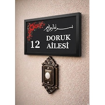 Kişiye Özel Ahşap Kapı İsimliği Çiçekli Antrasit 10x20 Cm Mdf Dekoratif Kapı Tabelası Siyah Besmele
