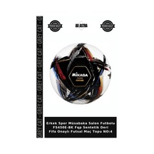 Erkek Spor Müsabaka Salon Futbolu Fs450e-bk Fqp Sentetik Deri Fifa Onaylı Futsal Maç Topu No:4 Siyah