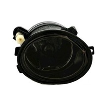 Bmw E39 E46 Sağ Sis Farı Füme Düz Cam M Tech 63177894018
