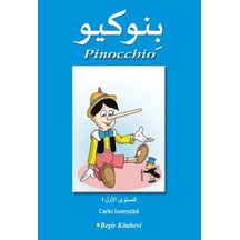 Pinocchio Arapça