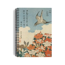 Lexroo Katsushika Hokusai/cuckoo And Azaleas,1834 Spiralli Deft Diğer