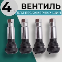 A Seller Tubulsuz Lastikler İçin Valf, Krom Nippel 4 Adet 236380607