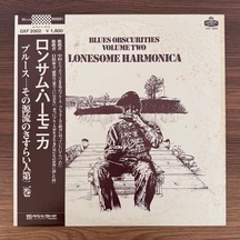 Blues Obscurities Volume Two Lonesome Harmonica