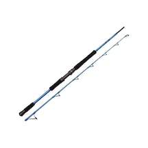 Savage Gear Sgs4 Boat Game 1.90m 150-400gr 2 Parça Olta Kamışı