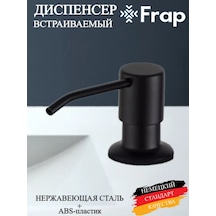Frap Bulaşık Deterjanı İçin Gizli Mutfak Dispenseri 193168718 Siyah