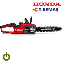 Honda Hhc36bxbe 35 Cm Şarjsız Aküsüz Motorlu Testere Budama Makinesi Hızar