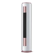 Airfel LVA71A 24.000 Btu A++ Enerji R32 Gaz İnverter Salon Tipi Klima
