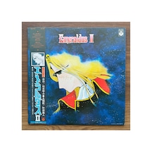 Emeraldus Iı Soundtrack 33'lük Anime Lp Plak