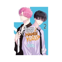 Tamon-kun'un Hangi Yüzü 2 / Yuki Shiwasu