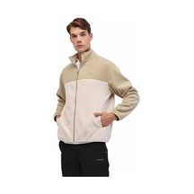 Lumberjack 5w Ml Sanba 7plr002 5pr Erkek Polar Ceket 102024085 Vizon