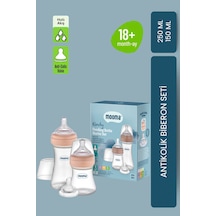 Mooma Kindy 150 Ve 250 Ml Biberon Yenidoğan Başlangıç Seti - Rose Gold