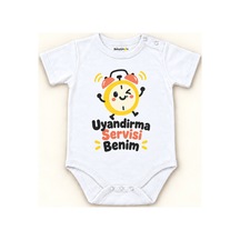 Beyaz - Uyandırma Servisi Benim