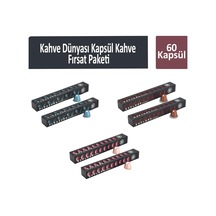 Kahve Dünyası Kapsül Kahve 6 x 10 Kapsül