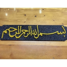 Strafor İç Cephe İçin Besmele Bismillahirrahmanirrahim - 16 Cm X