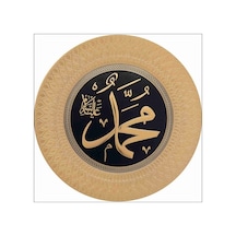 35 Cm Muhammed(S.A.V) Lafs Tabak (64928182)