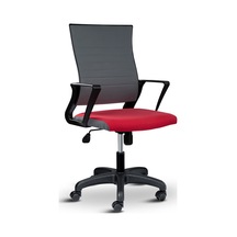Asbir Mobilya Rigel Çalışma Koltuğu Ofis Koltuğu Çalışma Sandalyesi