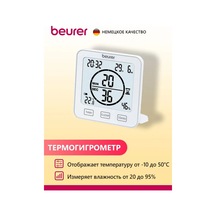 Beurer Hm 22 / Oda Termometresi / Higrometre 123317858