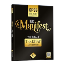 KPSS Genel Yetenek Genel Kültür Manifest Tüm Dersler Tek Kitap Soru Bankası KR Akademi Yayınları