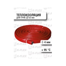 K-flex Boru İzolasyonu Pe Compact 32mm 10m 176030727