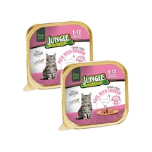 100 Gr Püre Kedi Maması Yavru Sütlü & Tavuklu - 2'li
