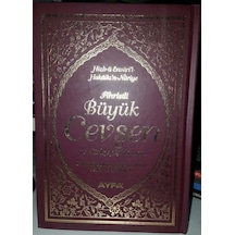Fihristli Büyük Cevşen Ve Türkçe Açıklaması Ayfa-042 Çanta Boy