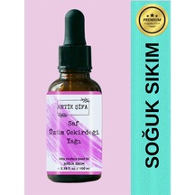 Saf Üzüm Çekirdeği Yağı 100 Ml - Soğuk Sıkım Üzüm Çekirdeği Yağı 20 ML