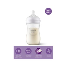 Mey İthalat Doğal Tepkili Natural Response Pp Biberon 260 Ml 1+ Ay