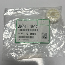 Rıcoh D0a41925 Lever:lınk:led:rıght:b / Lazer Kolu-sağ-b / P 501 / P 502 / P 601 / P 602 / Im 350 /