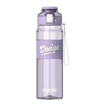 Dodge Dl-24638 850ml Mor Pipetli Tritan Matara Siyah