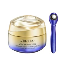 Shiseido Vital Perfection Advanced Eye Cream - Canlandırıcı Ve Sıkılaştırıcı Göz Kremi 15 Ml