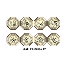 Cami Levhası 8 Li Takım 50 Cm 8Li Cami Takımı