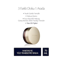 Estee Lauder Makyaj ve Yüz Temizleyici Balm Advanced Night Cleansing Balm 70 ML
