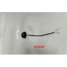 Sym 33740-aba-000 Plaka Aydınlatma Lambası Orbit 2 125, X-pro 125