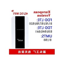 Didadodo M10 4g Wi-fi Router - 3000mah Batarya, Sürekli İnternet